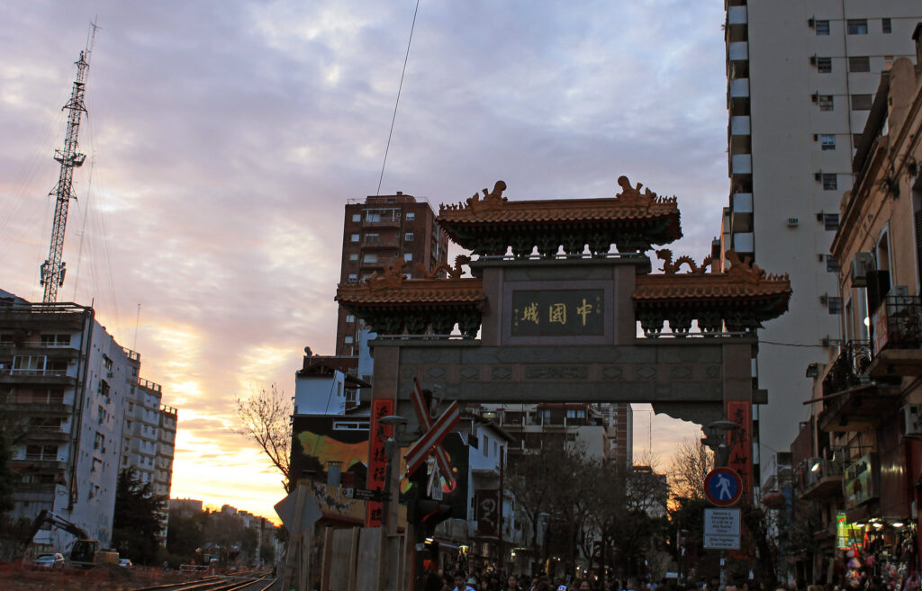 Chinatown entrance, Buenos Aires.